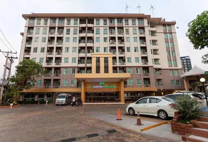 Отель The Airport Greenery