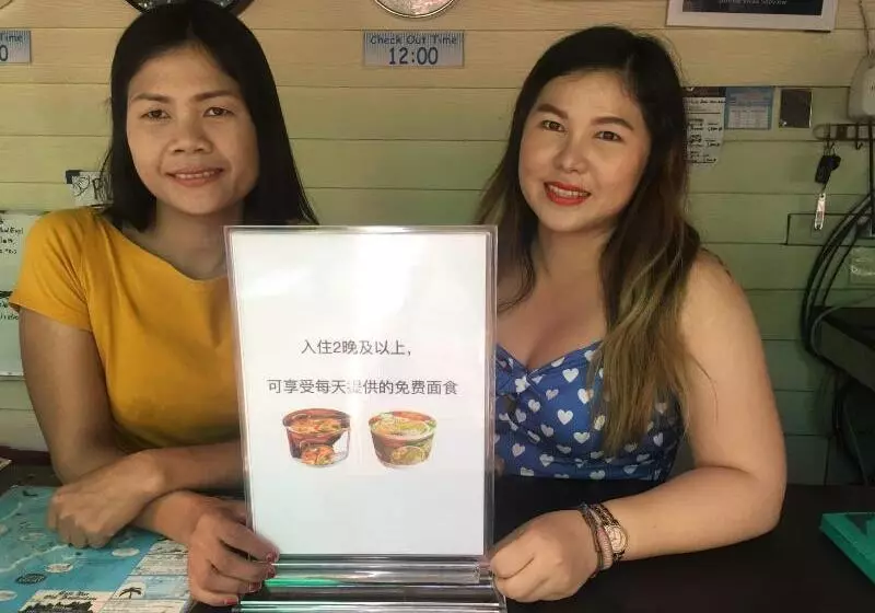 Sunrise Villas Seaview