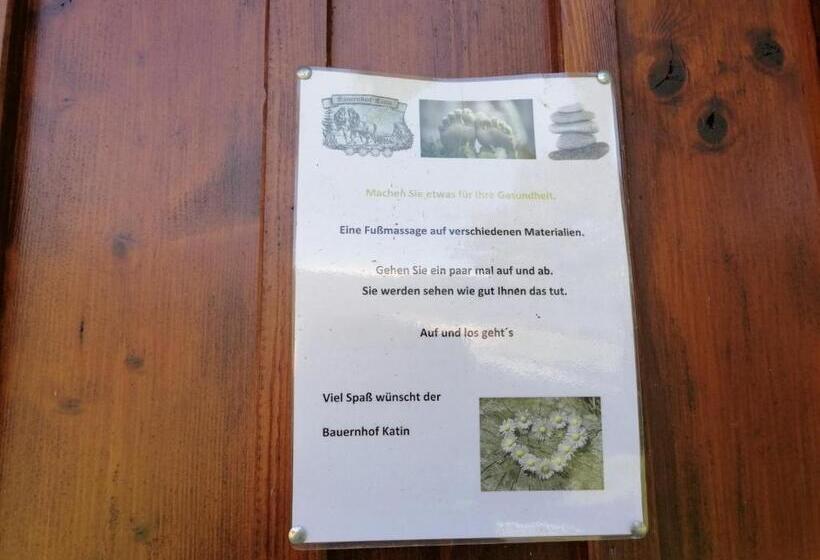 ホテル Bauernhof Katin