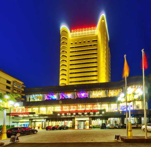 Otel Hongkong International Hot Spring