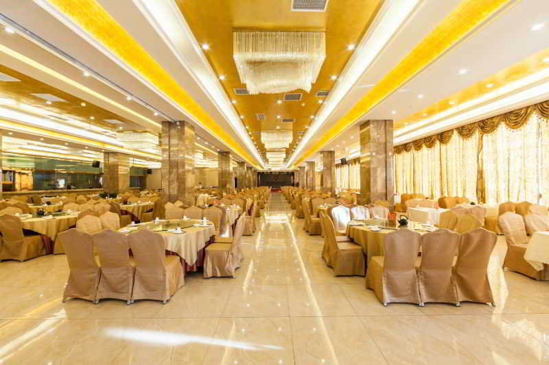 Otel Hongkong International Hot Spring