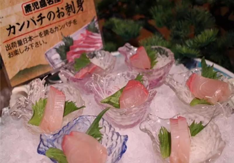 فندق Lexton Kagoshima