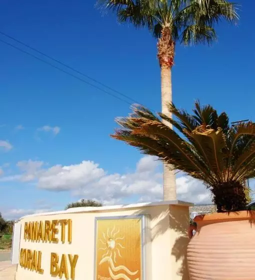 فندق Panareti Coral Bay Resort
