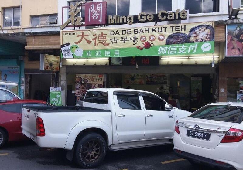 فندق Tourist City Centre By Hotspot Essential