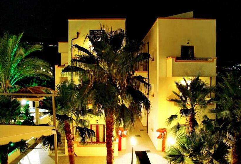 Bella Elena By Estia