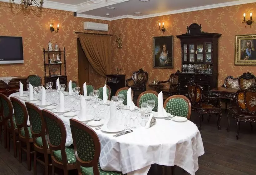 Business Hotel Kupecheski