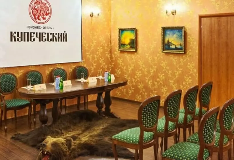 Business Hotel Kupecheski