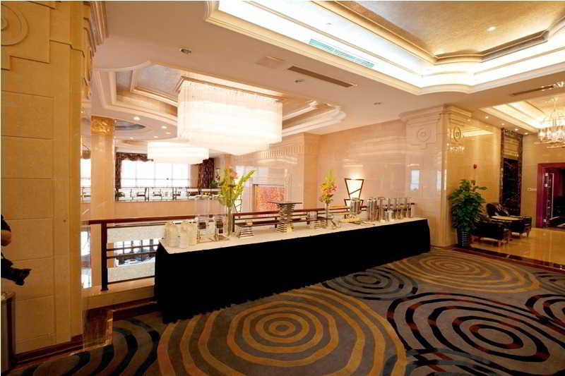 فندق Friend  Shanghai