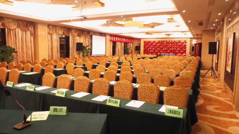 فندق Friend  Shanghai