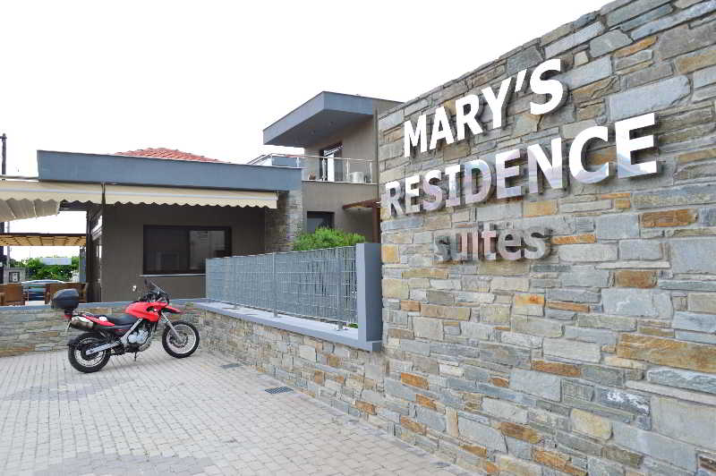 호텔 Mary S Residende Suites