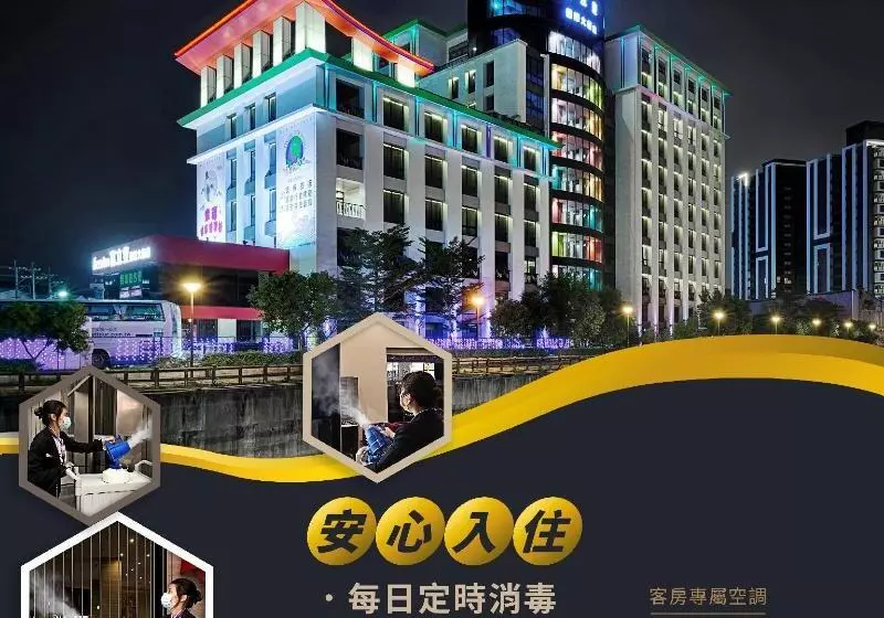 هتل Freedom Design