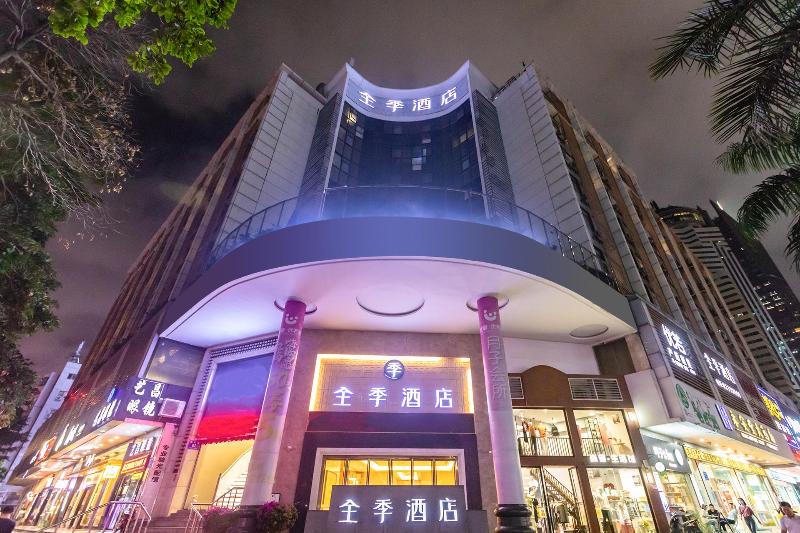 酒店 Gdh Inn Huahai Branch