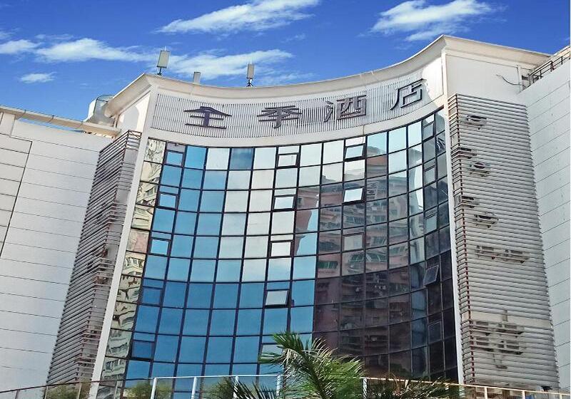 酒店 Gdh Inn Huahai Branch