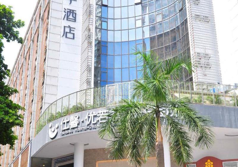 酒店 Gdh Inn Huahai Branch