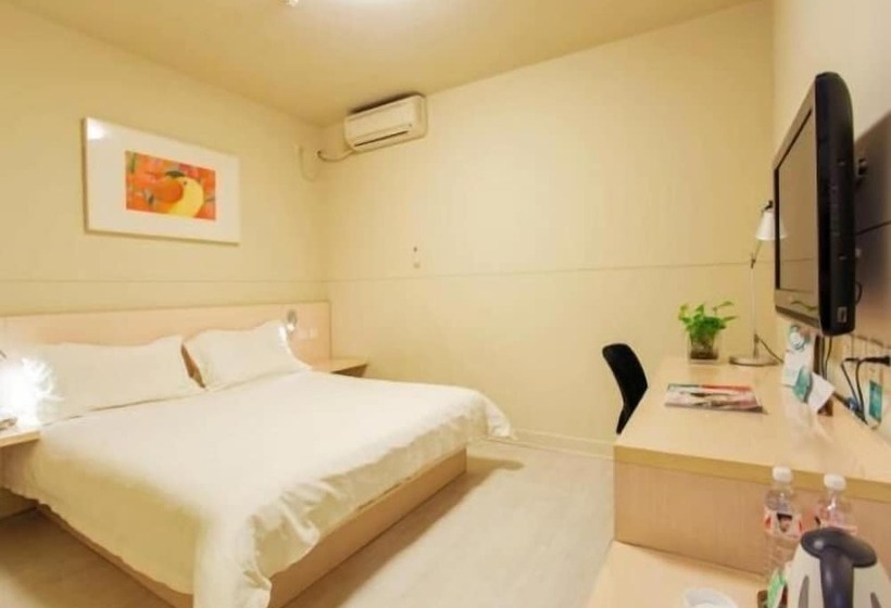 בית מלון כפרי Jinjiang Inn Anyang Wenfeng Main Road