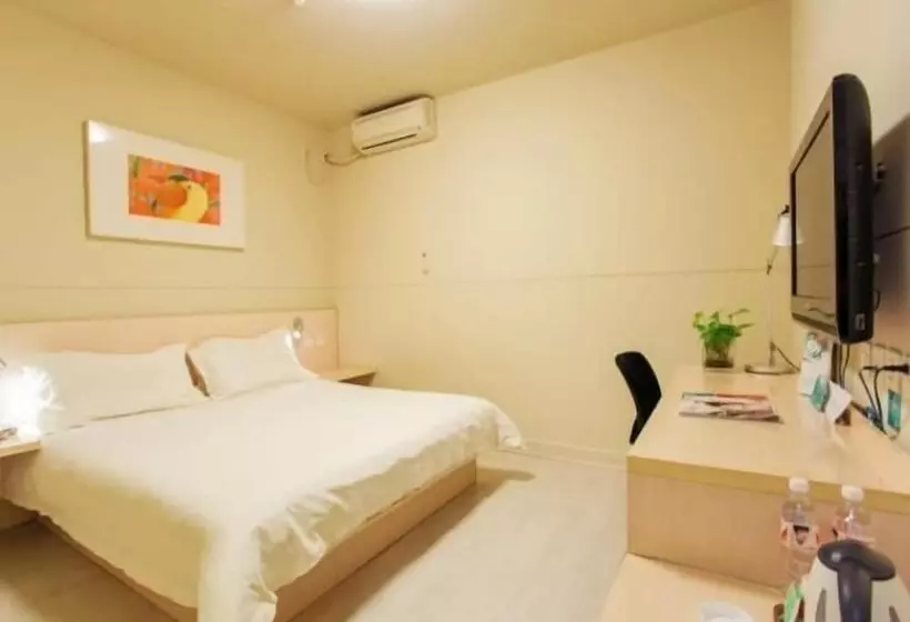 Hotelli Jinjiang Inn Anyang Wenfeng Main Road