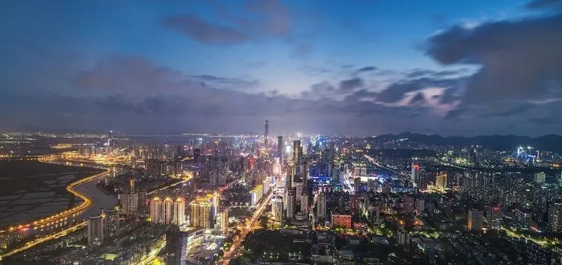 酒店 The St. Regis Shenzhen