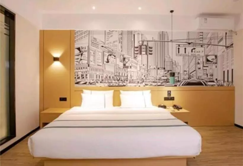 هتل City Comfort Inn Haikou Zhongjie Road Walking Street
