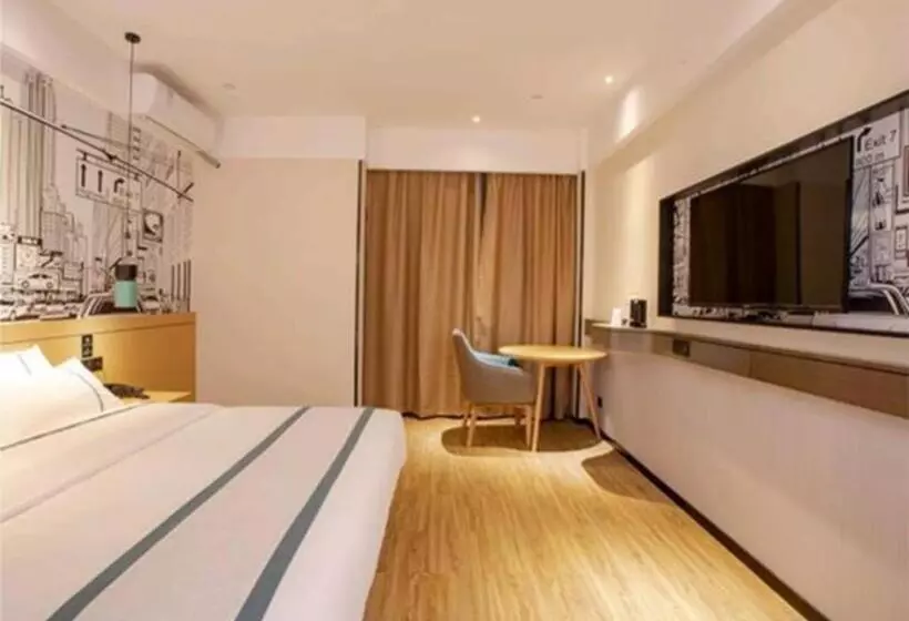 هتل City Comfort Inn Haikou Zhongjie Road Walking Street
