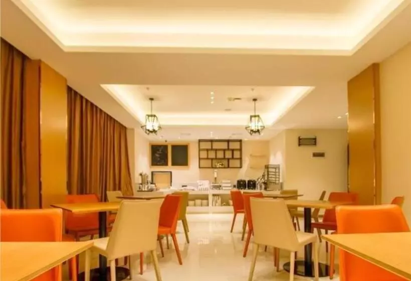 هتل City Comfort Inn Haikou Zhongjie Road Walking Street