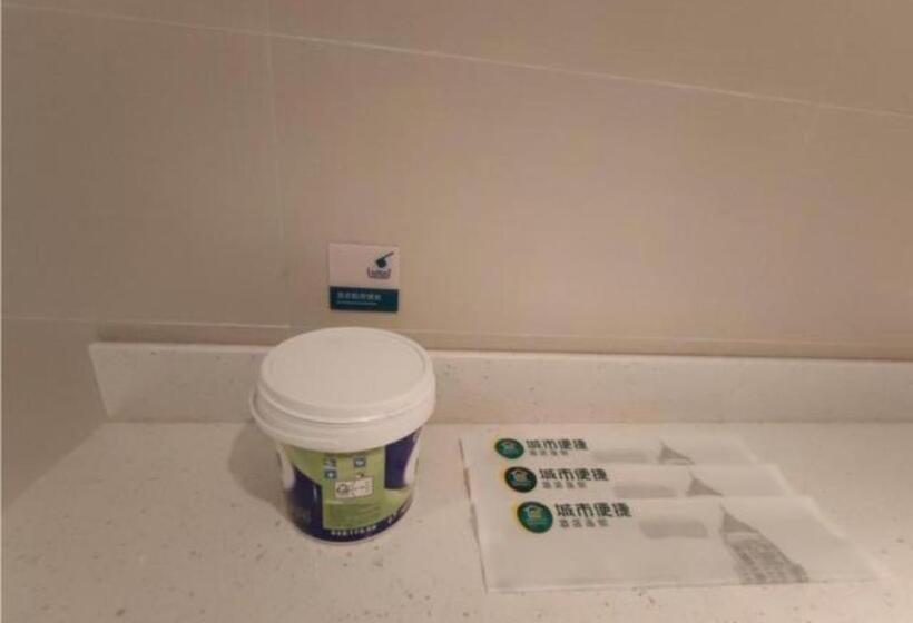 בית מלון כפרי City Comfort Inn Jingdezhen Xinchang Road Taoxichuan