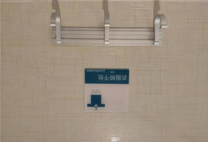 בית מלון כפרי City Comfort Inn Jingdezhen Xinchang Road Taoxichuan