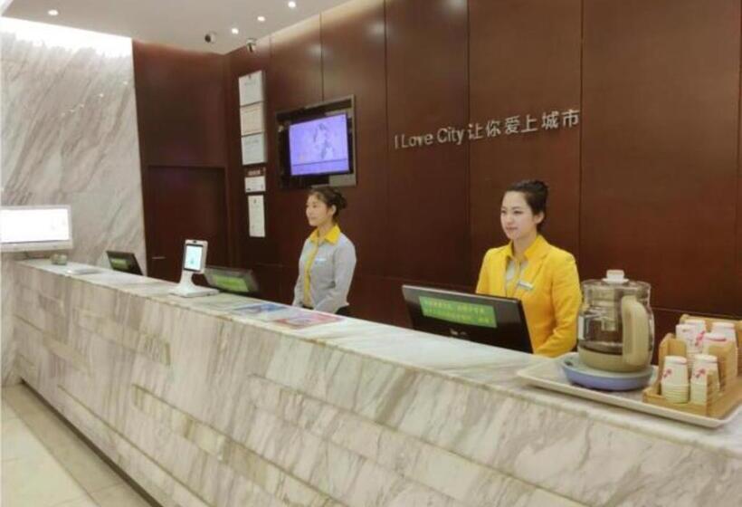 בית מלון כפרי City Comfort Inn Jingdezhen Xinchang Road Taoxichuan
