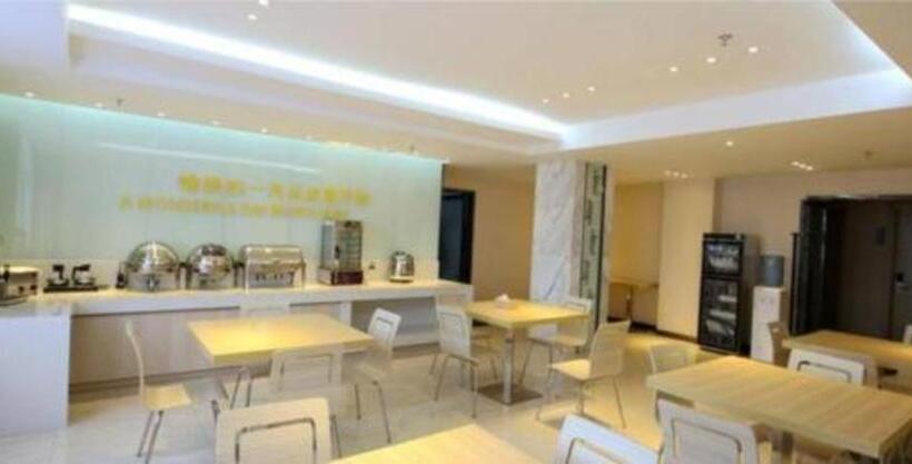 בית מלון כפרי City Comfort Inn Jingdezhen Xinchang Road Taoxichuan