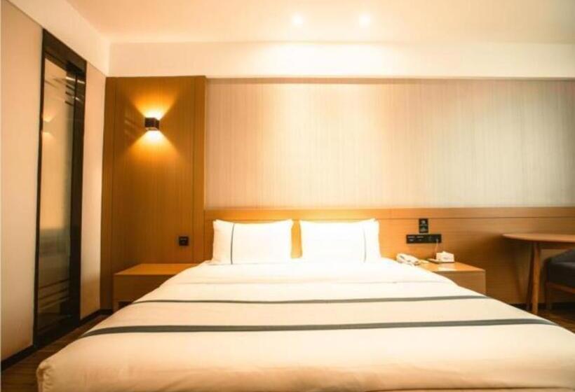 Otel City Comfort Inn Xianning Tongcheng Zhuangyuan Square