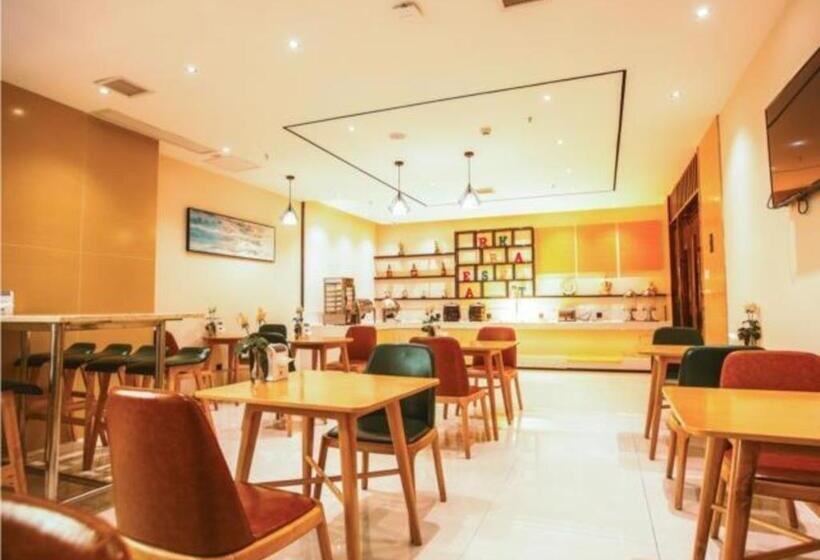 Hotel City Comfort Inn Xianning Tongcheng Zhuangyuan Square