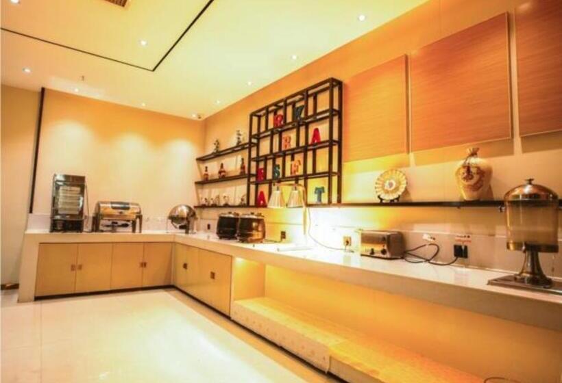 Otel City Comfort Inn Xianning Tongcheng Zhuangyuan Square