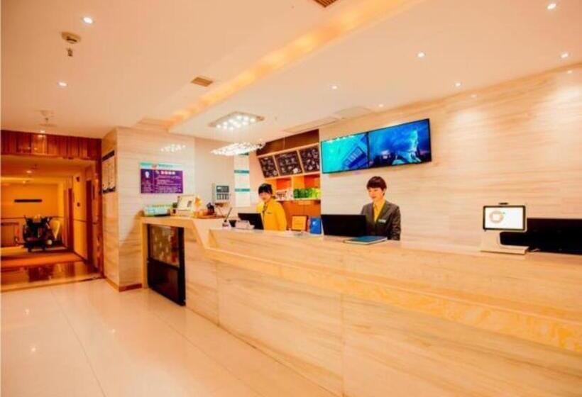 Otel City Comfort Inn Xianning Tongcheng Zhuangyuan Square