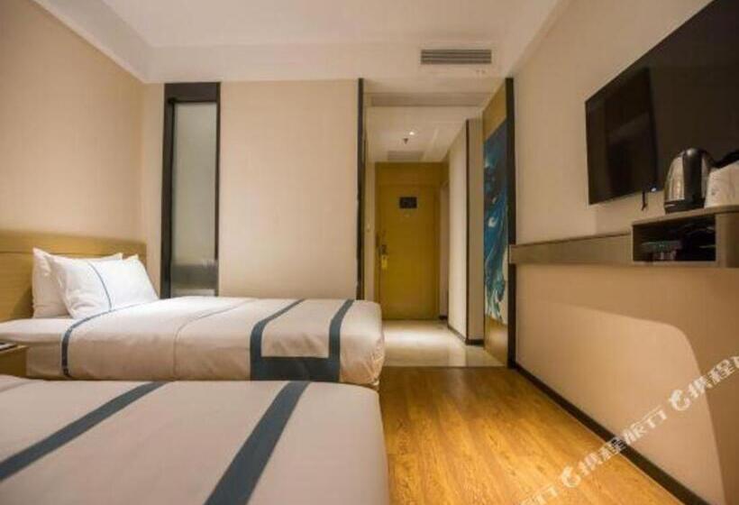 酒店 City Comfort Inn Zhanjiang Middle Haibin Avenue Wanda Plaza