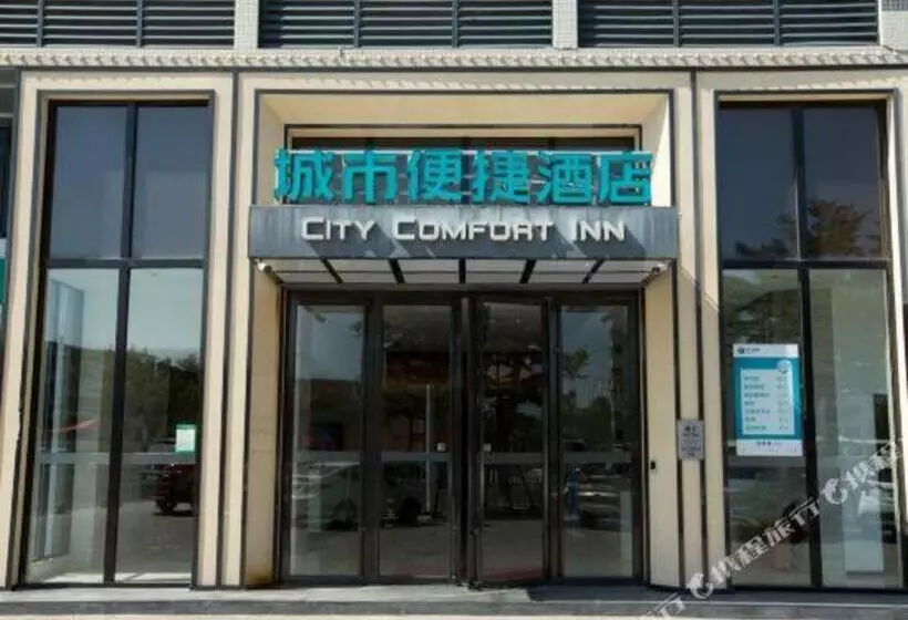 Hotelli City Comfort Inn Zhanjiang Middle Haibin Avenue Wanda Plaza