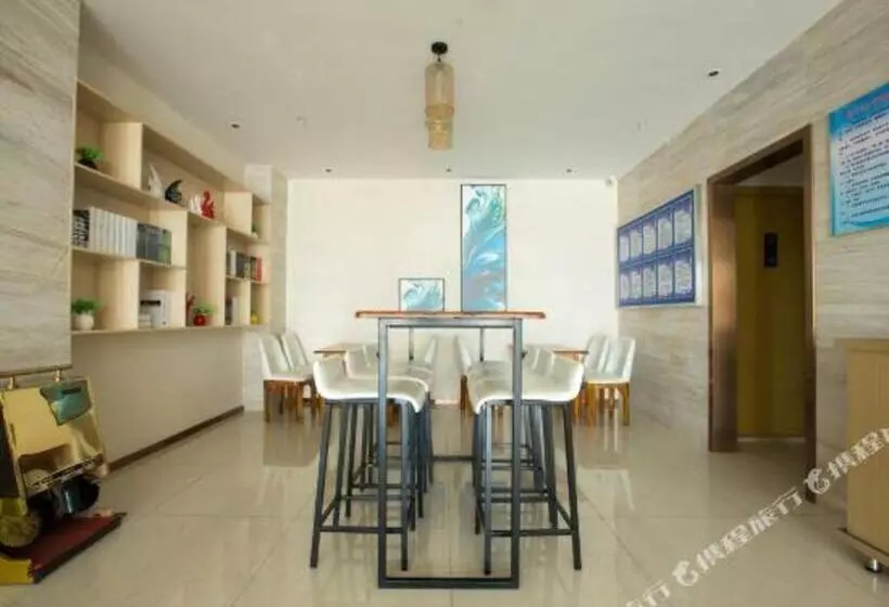 Hotelli City Comfort Inn Zhanjiang Middle Haibin Avenue Wanda Plaza