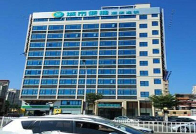 酒店 City Comfort Inn Zhanjiang Middle Haibin Avenue Wanda Plaza