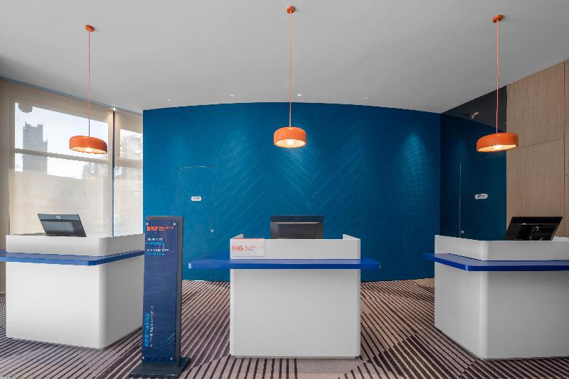 호텔 Holiday Inn Express Nantong North Gateway, An Ihg