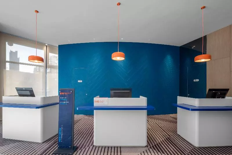 Hotelli Holiday Inn Express Nantong North Gateway, An Ihg