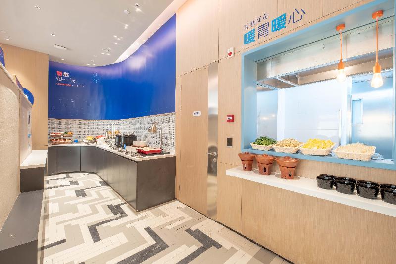 호텔 Holiday Inn Express Nantong North Gateway, An Ihg