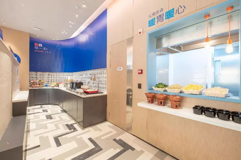 Hotelli Holiday Inn Express Nantong North Gateway, An Ihg