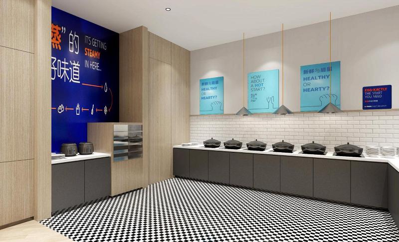 호텔 Holiday Inn Express Nantong North Gateway, An Ihg