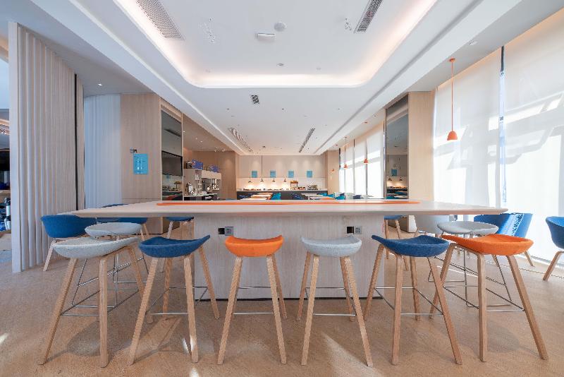 호텔 Holiday Inn Express Nantong North Gateway, An Ihg