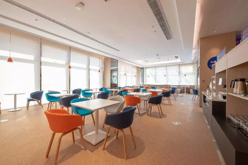 Hotelli Holiday Inn Express Nantong North Gateway, An Ihg