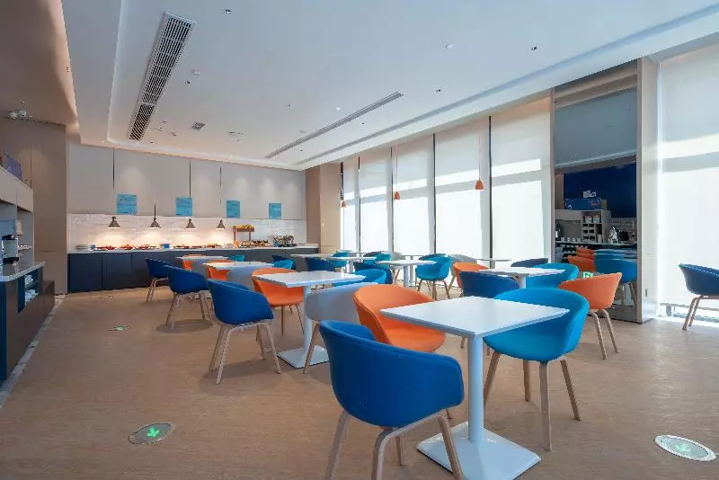 Hotelli Holiday Inn Express Nantong North Gateway, An Ihg