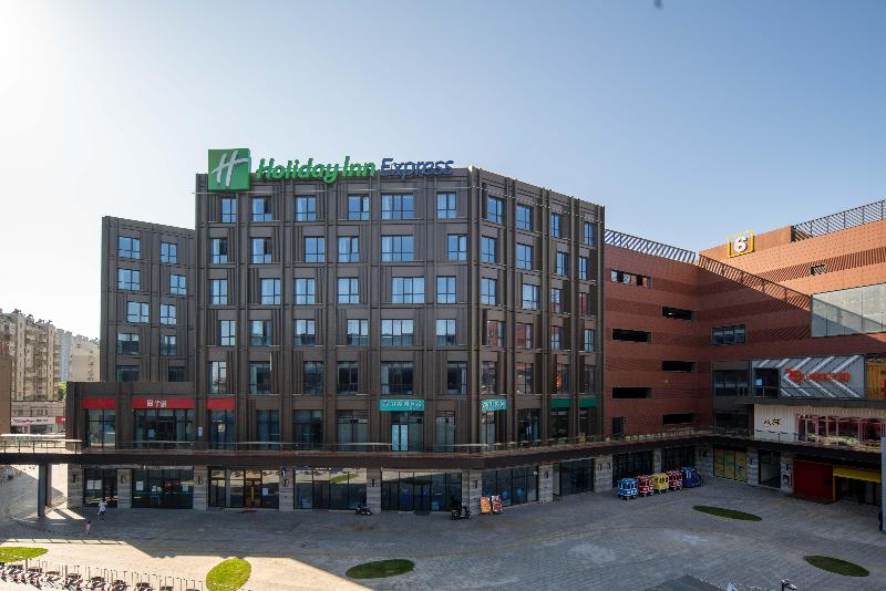 호텔 Holiday Inn Express Nantong North Gateway, An Ihg