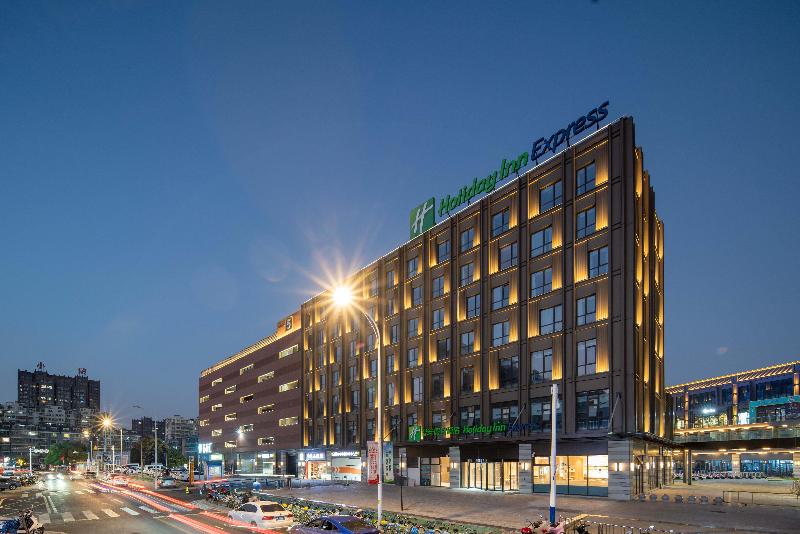 호텔 Holiday Inn Express Nantong North Gateway, An Ihg