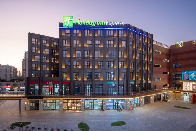 호텔 Holiday Inn Express Nantong North Gateway, An Ihg