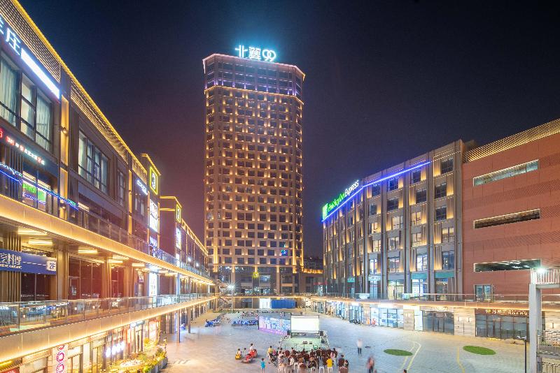 호텔 Holiday Inn Express Nantong North Gateway, An Ihg