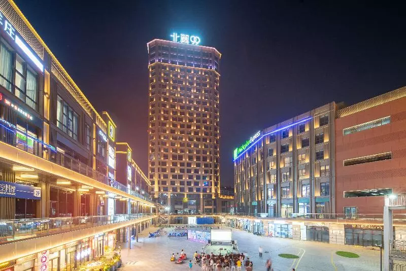 Hotelli Holiday Inn Express Nantong North Gateway, An Ihg