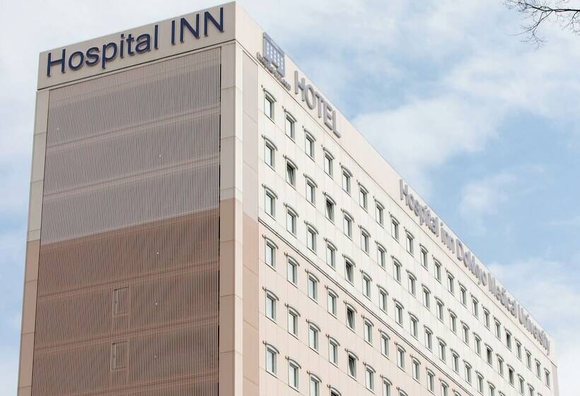 ホテル Hospital Inn Dokkyo Medical University